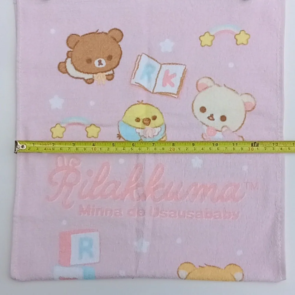 New With Tag Rilakkuma Towel